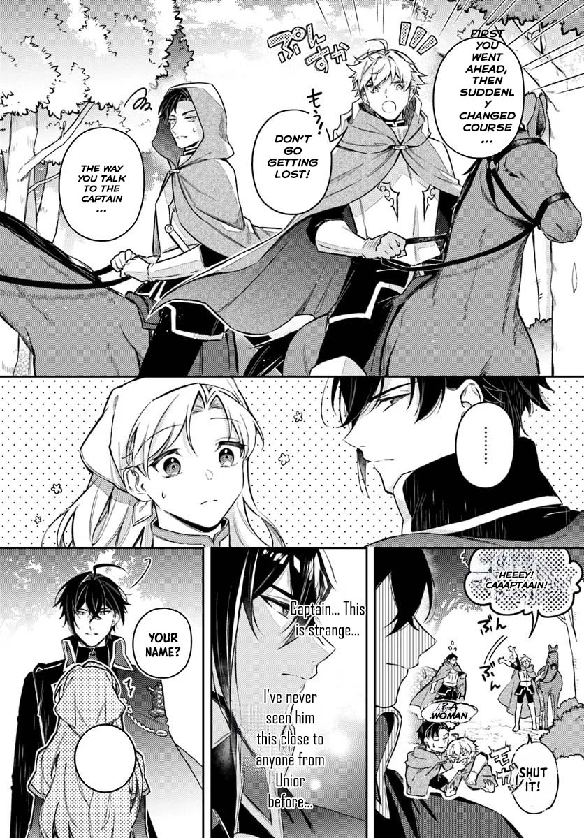 The Reincarnated Saint and the Former Demon King’s Knight Chapter 1 Page 25